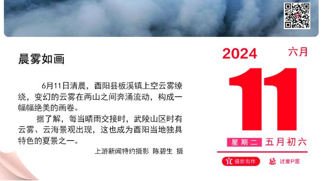 吉达联合vs利雅得胜利首发：本泽马先发，坎特、法比尼奥出战